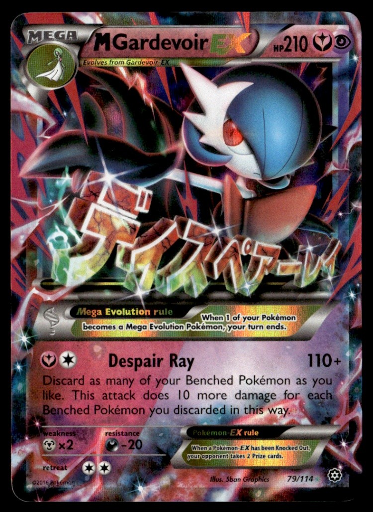 M Gardevoir EX Ultra Rare XY - Steam Siege 79/114 NM Pokémon TCG