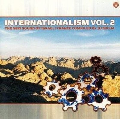 VA (Spiral Trax) - Internationalism Vol 2 CD NEU OVP