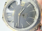 Vintage Seiko Kinetic Titanium Sports 100 Men’s Watch Unknown Condition