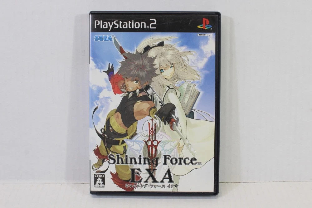 Baldr Force EXE - Sony PS2 - Version Japonaise NTSC-J - Complet Très Bon état