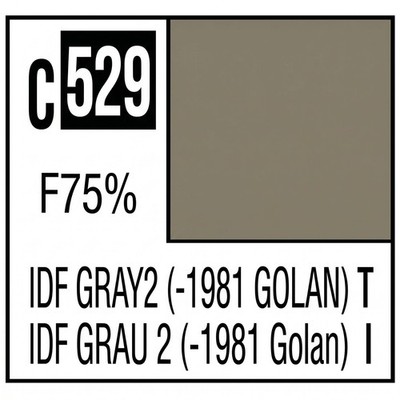 Mr.Hobby - Mr.Color C-529 IDF Gray 2 (-1981 Golan), 10ml