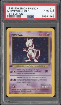【美品】ミュウツー 10/102 ★ （フランス語版） RARE 1999 Pokemon FRENCH 1st Edition Base Set Mewtwo Holo 10/102