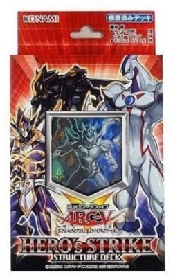 hero strike structure deck yugioh TCG Starter + Extra Bonus 1 Ultra Rare Card Yu-Gi-Oh Hero Strike Structure Deck