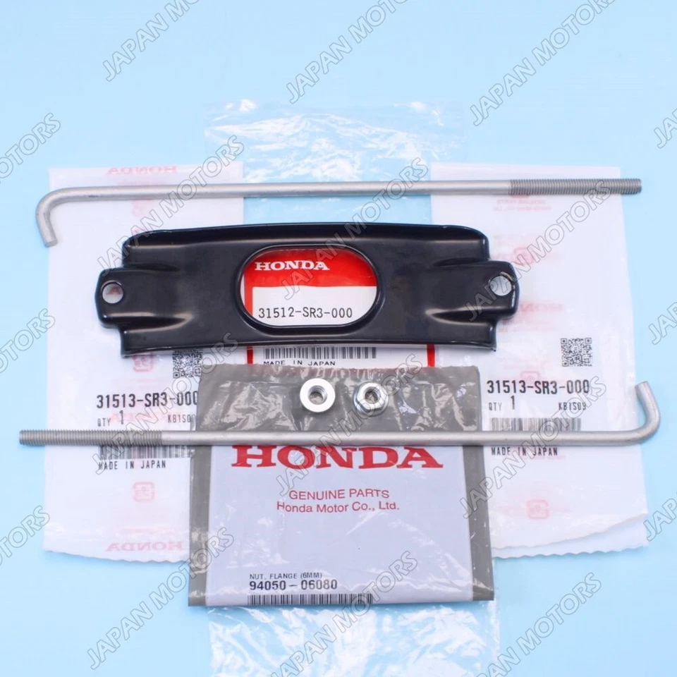 OEM Honda S2000 / CIVIC 1992-2009 / Acura INTEGRA 1994-2001 Battery Tie Down Kit - Image 3 of 4
