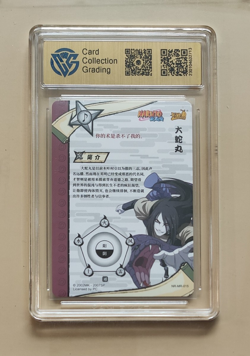 Kayou Naruto TCG CCG Trading Card Orochimaru NR-MR-015 CCG 9.5 Gem