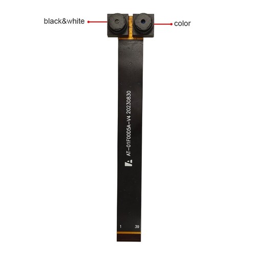 2mp SC200AI+GC2053 Dual Len MiPi Camera Module 30fps FF Fixed Focus 60° Webcam - Afbeelding 2 van 9