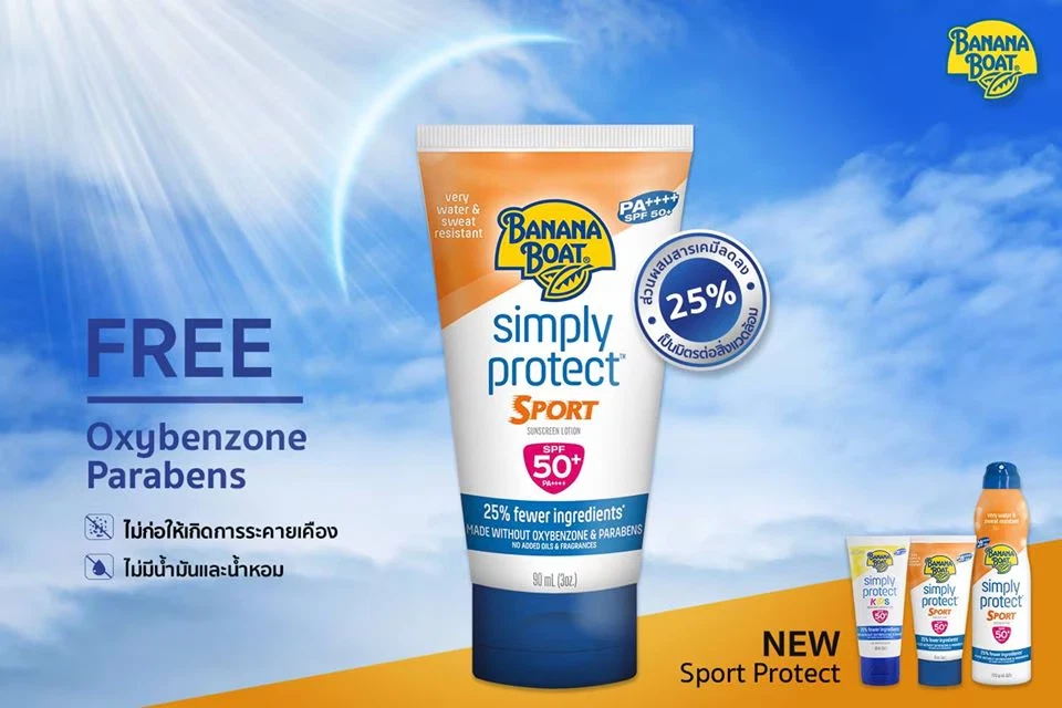 Loción protectora solar Banana Boat Sport sensible a base de minerales SPF50+ PA++++ 90 ml Foto 3 de 4