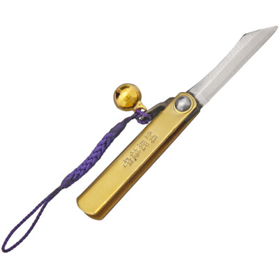 Higonokami SK Folder Brass with Bell