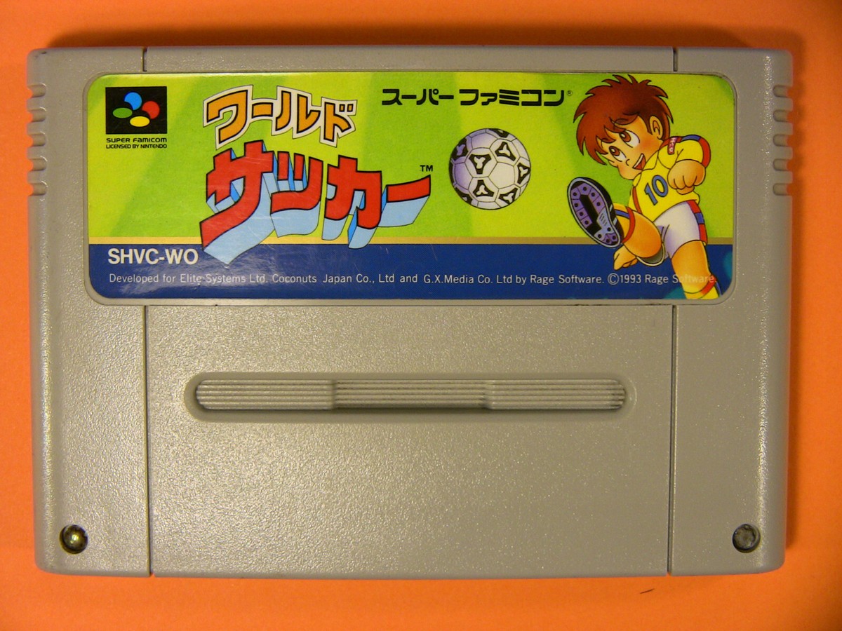 World Soccer '94 Road to Glory (Nintendo Super Famicom SNES SFC