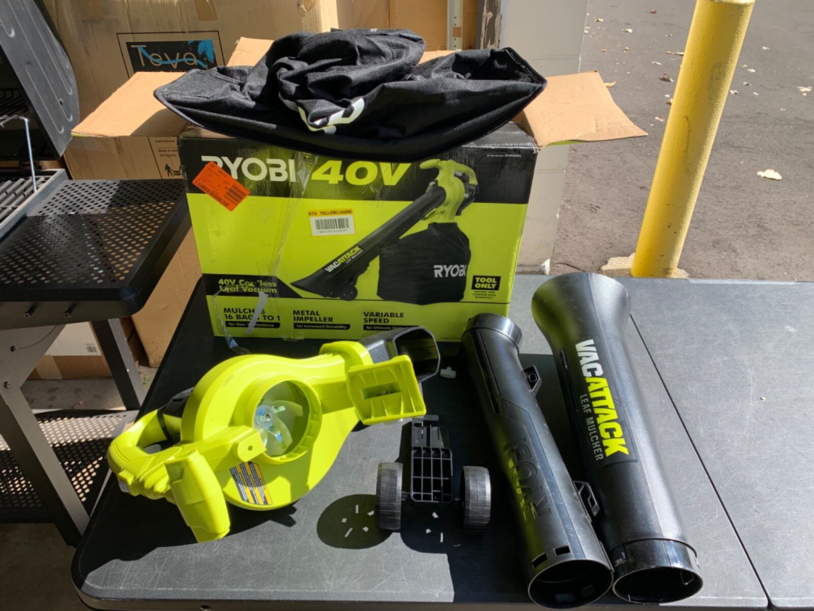 Ryobi RY40405BTL 40V Cordless Leaf 
