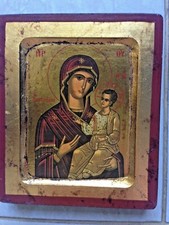 Quadro in legno madonna con bambino 13 X 10