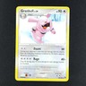 Granbull 39/106 - Great Encounters - Pokemon Card