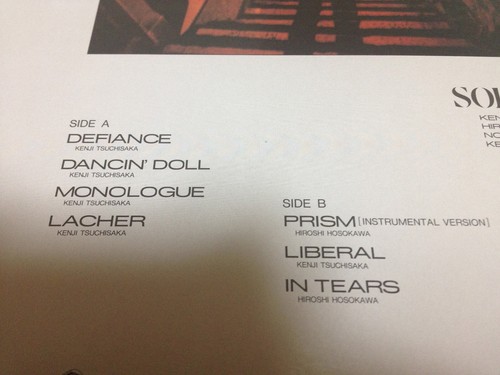 Sophia-Defiance seltene Japan Prog LP mit OBI - Bild 3 von 3
