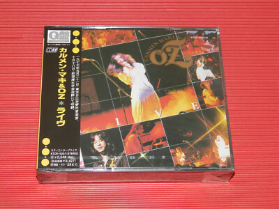 5ET CARMEN MAKI & OZ LIVE 1977 JAPAN 2 CD SET | eBay