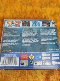 Power Stone 2 Dreamcast PAL -  Excellent Condition