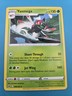 Yanmega 009/159 Non Holo Rare Crown Zenith Pokemon NM