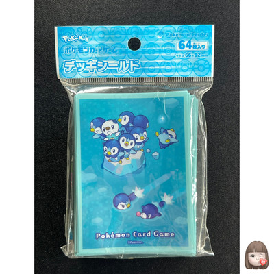 Piplup's daily life 64 Sleeves Japanese Pokemon Center Exclusive Sealed  DF77