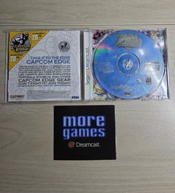Marvel vs Capcom 2 Sonic Adventure JoJo's Bizarre Adventure Dreamcast Lot CIB 3