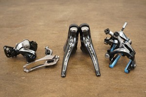 Shimano DURA ACE plateau 11 vitesses pour FC-9000 52 dents (MB) Plateau 11 vitesses