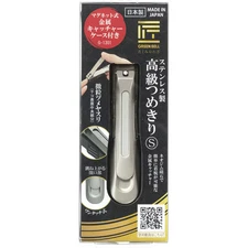 Green Bell Takuminowaza G-1301 Stainless Steel Nail Clipper High Quality Japan