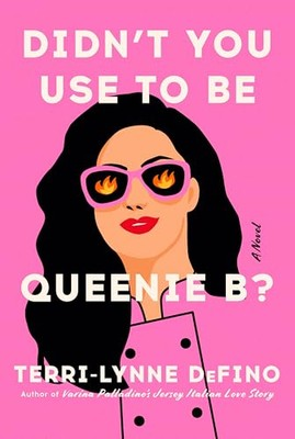 #ad Didnt You Use to Be Queenie B GOOD $4.74