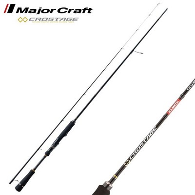 MAJOR CRAFT Squid Boat Fishing Spinning Rod IKA METAL CRXJ-S702M/NS