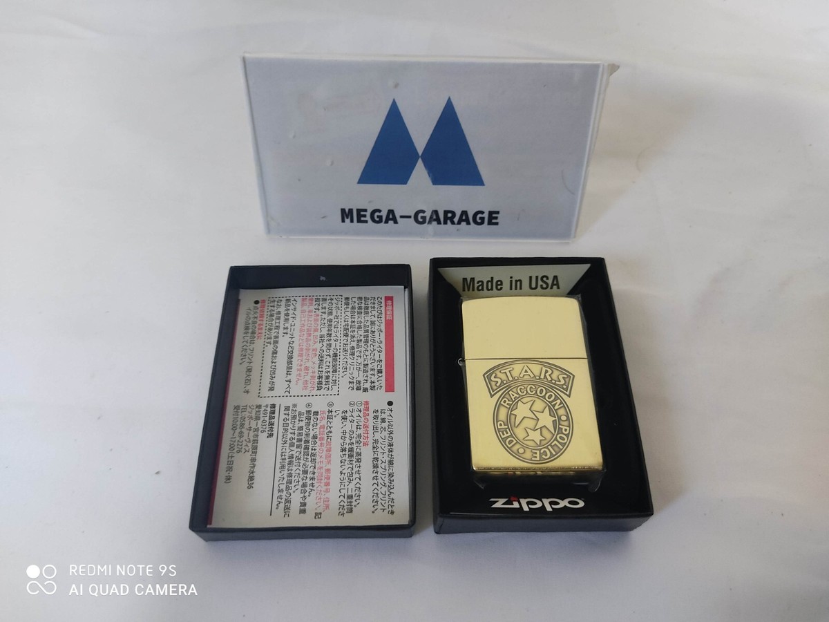 ZIPPO Resident Evil BIOHAZARD S.T.A.R.S. | eBay ZIPPO Resident Evil BIOHAZARD S.T.A.R.S. | eBay