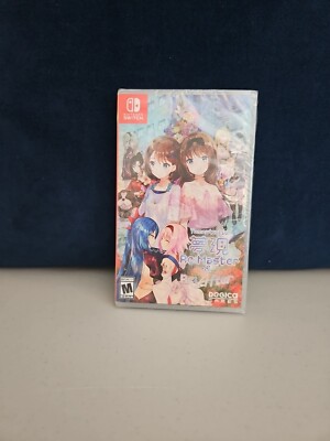 YUMEUTSUTSU RE:MASTER & RE:AFTER – Nintendo Switch – Neuf Sous Blister – Version US (English)