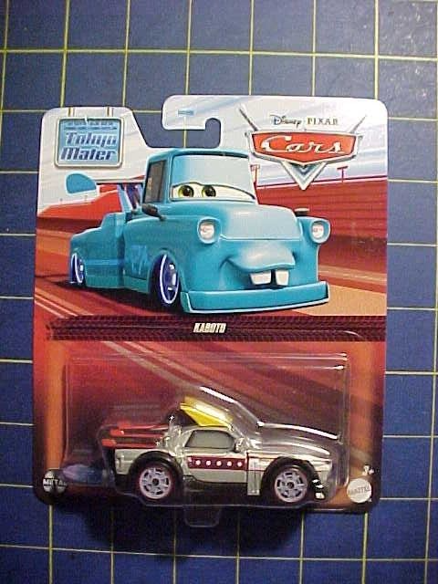 DISNEY PIXAR CARS KABUTO WITH FLAMES! AS SEEN IN TOKYO MATER! NIP