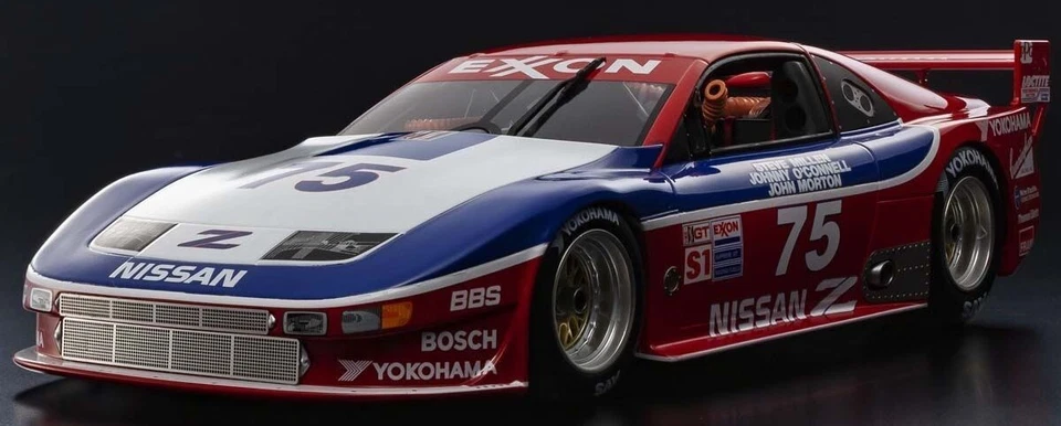 1/18 Kyosho Samurai Series Nissan IMSA 300ZX GTS #75 Limited To 700 Pieces Rare - Image 3 of 4