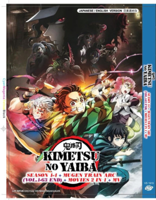 鬼滅の刃　DVD DVD KIMETSU NO YAIBA 鬼滅之刃SEASON 1-4 + MUGEN TRAIN ARC (VOL.1