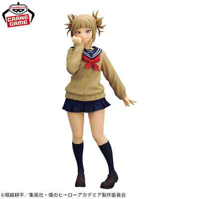 My hero Academia GLITTER＆GLAMOURS HIMIKO TOGA figure Japan PU137