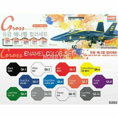 Academy Gloss Enamel Color Set #15905 (11color + Thinner) + Two brushes