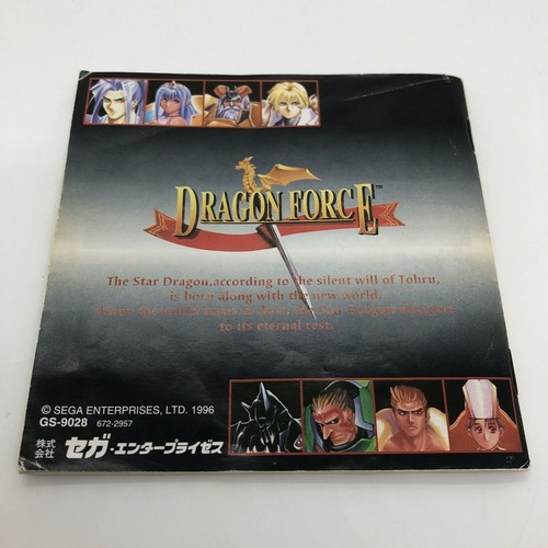 Sega Saturn Games Japanese Version w/ Manual in Case TESTED - PICK YOUR GAME - Picture 131 of 523