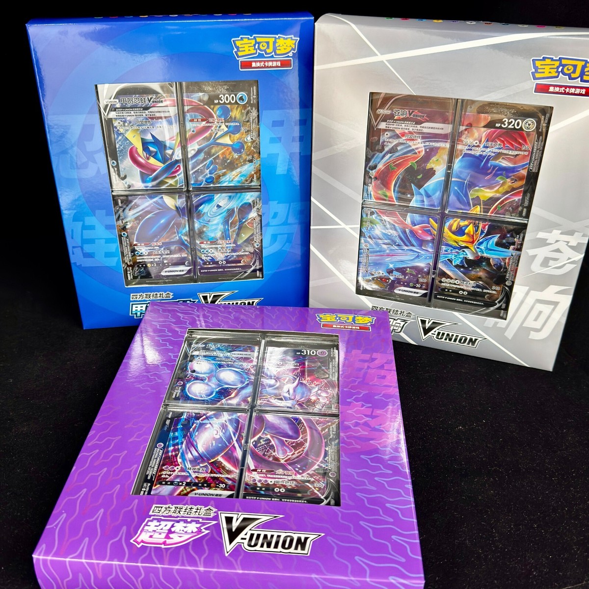 Pokemon TCG S-Chinese 2024 Mewtwo Zacian Greninja V-Union Gift Box