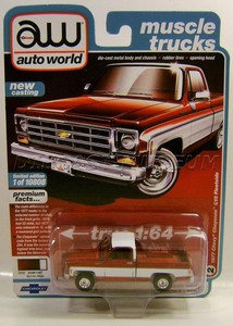 autoworld muscle trucks