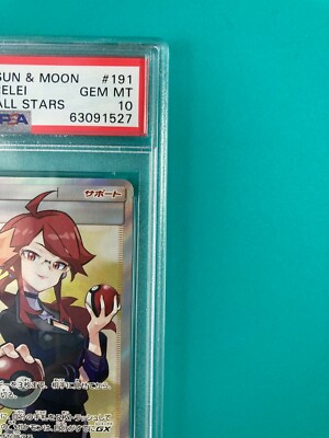 PSA 10 Misty & Lorelei SR 191/173 sm12a Tag Team All Stars
