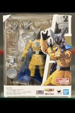 Figuarts Dragon Ball Super Gamma 2 SUPER HERO NEW UNOPENED US SELLER AUTHENTIC