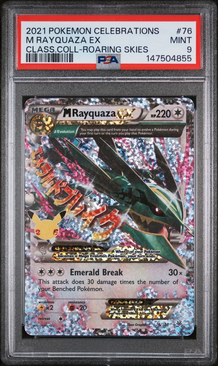 articuno pokemon cards 2015 Pokemon XY EN - ROARING SKIES main image 1
