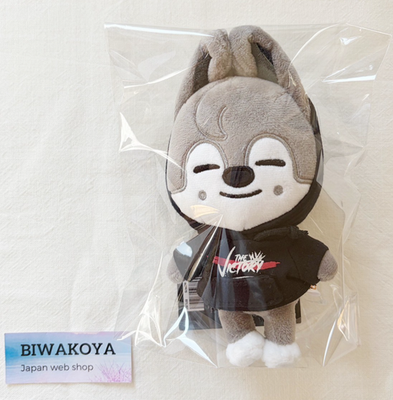 Skzoo Stray Kids Wolf Chan Bang Chan Stuffed Official Plush Doll