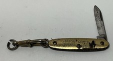 Vintage 1960s Eaton Yale & Towne Lock Advertising Watch Fob Pocket Knife