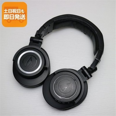 Audio-Technica ATH-M50xBT2 wireless headphones