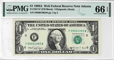 1988A Federal Reserve 'WEB' note-fr.1917-F (FM Block) 1/2-PMG 66 EPQ- tough note