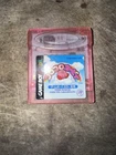 Kirby Tilt 'n' Tumble Korokoro Kirby Game Boy Color - Japan. Tested & Working