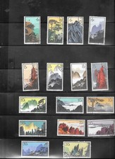 TIMBRES DE CHINE