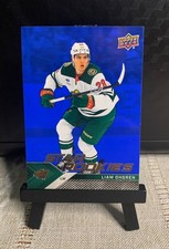 2024-25 Upper Deck Star Rookies Hockey Box Set Checklist Guide in-content 20