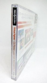 NEW Sega Saturn Virtua Fighter CG Portrait Series Vol.5 For NTSC-J Japan