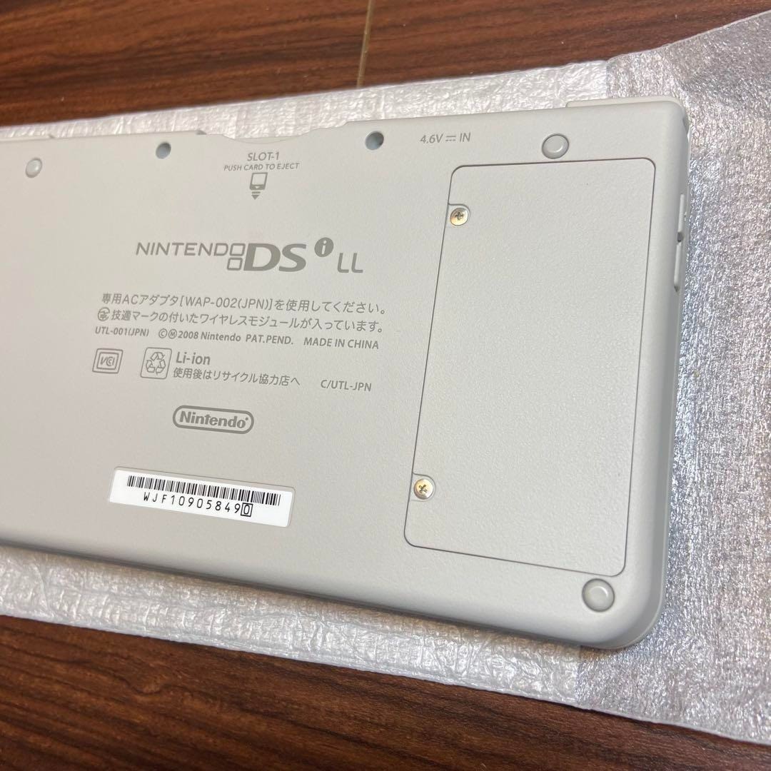 Nintendo DSi LL Japanese Edition - Natural White for sale