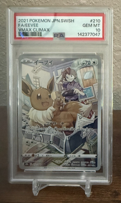 Pokémon - VMAX Climax Japanese - Eevee 210/184 PSA 10 | eBay