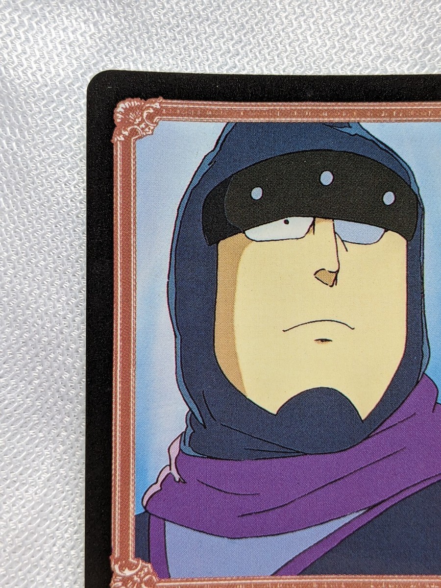 The Ninja Kinnikuman Bandai 1992 No.59 Japanese Animation TCG Toei